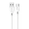 Cable_3.1Amax