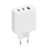 Xiaomi 67W GaN Charger 2C1A