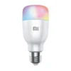 blanco Bombilla LED Inteligente Mi Esencial (Blanco y Color)