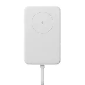 blanco Xiaomi Power Bank 10000 mAh 33W Magnético