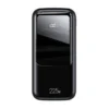 Power Bank US-CD161 Negro