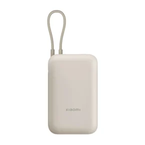 bronce Xiaomi Powerbank 10000mAh 22.5W