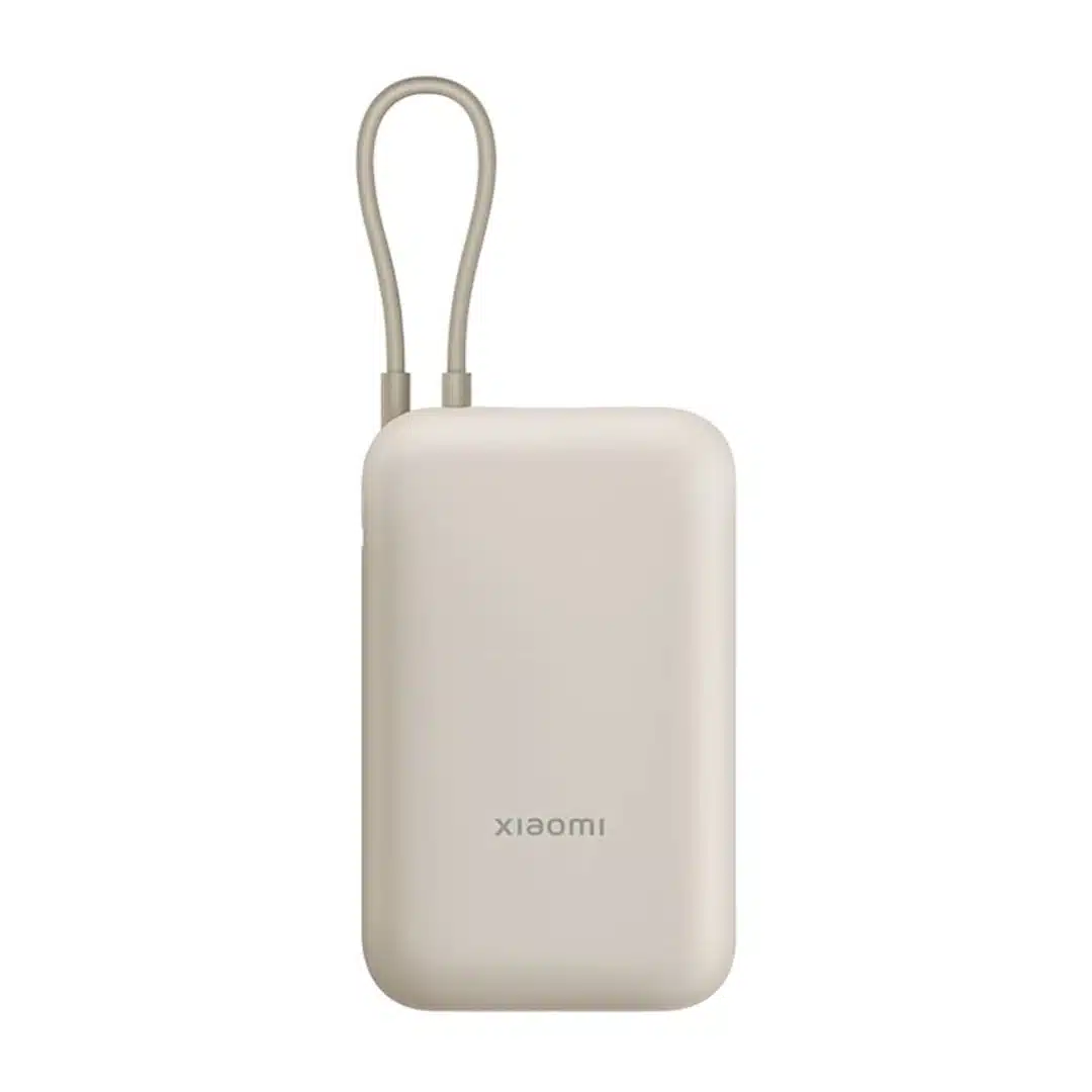 xiaomi_power_bank_10000mah_frente_bronce bronce Xiaomi Powerbank 10000mAh 22.5W